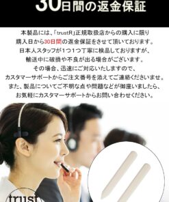 [trustR] ボーンフォルダ ツール ２本セット - 画像 (8)