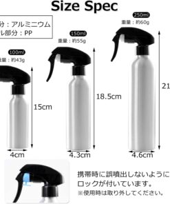 [trustR] スプレーボトル (極み) 霧吹き スプレー 【超細かいミストで連続噴射可能】（クリア/１００ml） - 画像 (7)