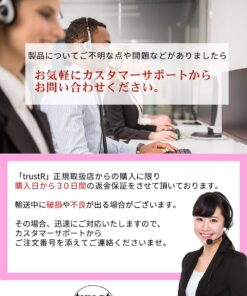 【trustR】 ウールバフ 車磨き用 (直径50mm/人工ウール) 洗車用 ポリッシャー バフ 仕上げ 研磨用パッド (2個セット) - 画像 (8)